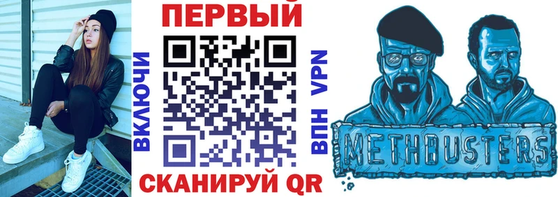 Купить закладки  Кировск  Amphetamine 97% 