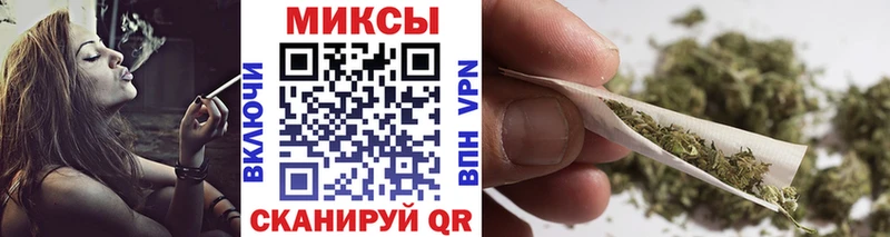Купить закладки  Кировск  БУТИРАТ бутандиол 