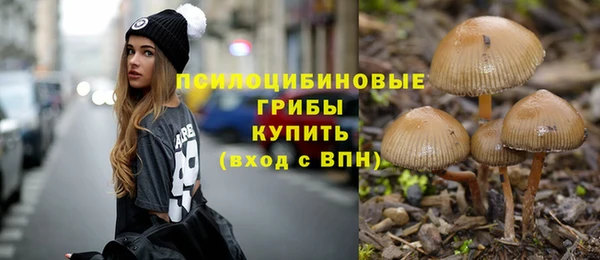 кокаин VHQ Горняк