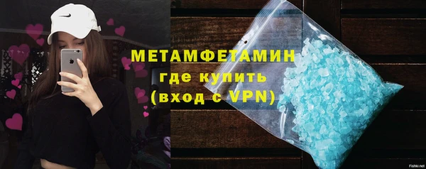 кокаин VHQ Горняк