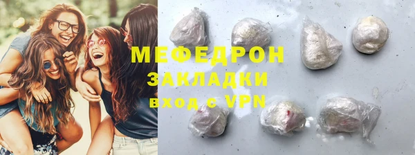 кокаин VHQ Горняк