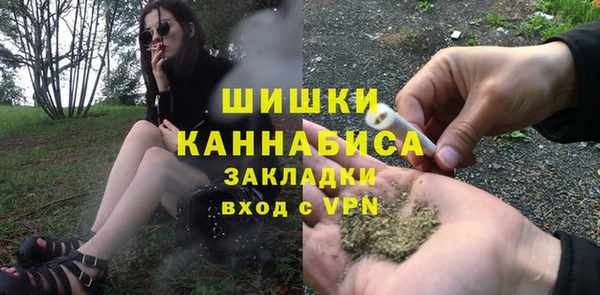 дживик Горно-Алтайск