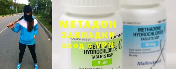 дживик Горно-Алтайск