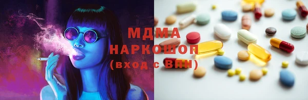 кокаин VHQ Горняк
