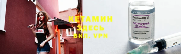 кокаин VHQ Горняк