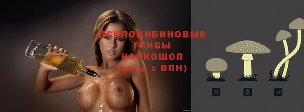 кокаин VHQ Горняк