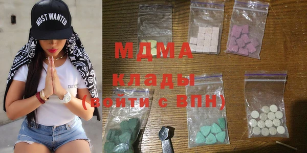 дживик Горно-Алтайск