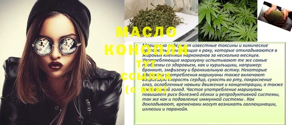кокаин VHQ Горняк