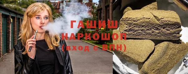 дживик Горно-Алтайск