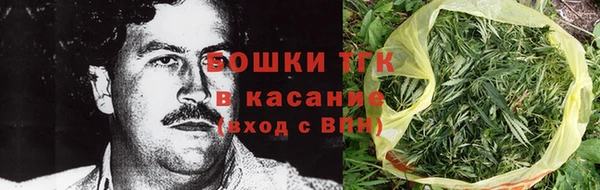 кокаин VHQ Горняк