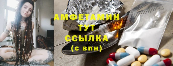 кокаин VHQ Горняк
