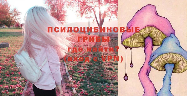 кокаин VHQ Горняк