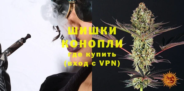 дживик Горно-Алтайск