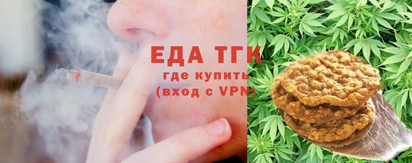 кокаин VHQ Горняк