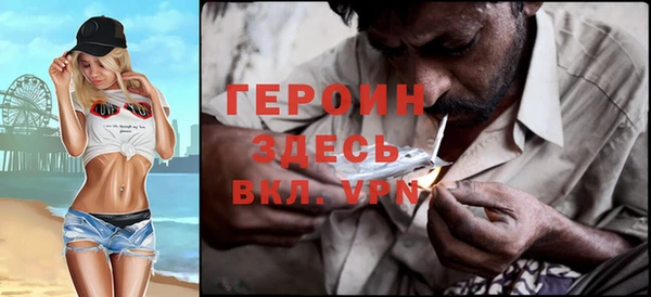 дживик Горно-Алтайск
