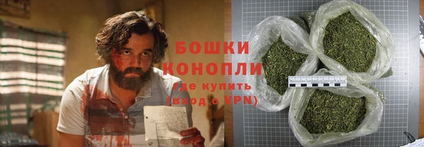 дживик Горно-Алтайск