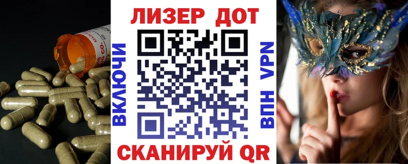 ЛСД экстази ecstasy  Купить  Кировск 